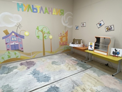 Кабинет дополнительного образования по проведению занятий по развитию творческих способностей у детей в детской мультипликационной студии «Мозаика» 3-й корпус