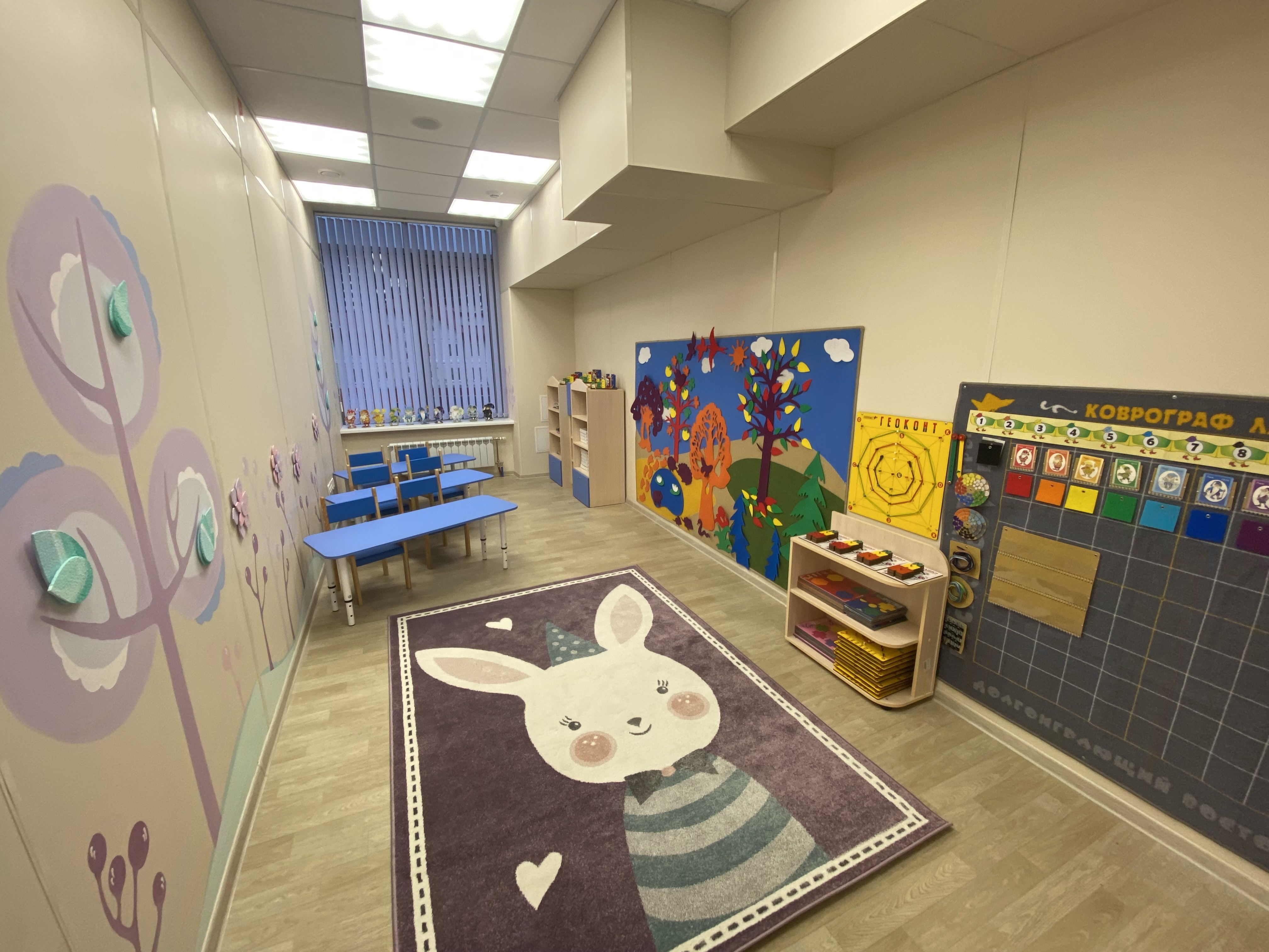 Кабинет дополнительного образования по развитию логико-математических способностей «Сказки фиолетового леса» 3-й корпус