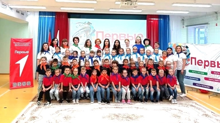 Торжественное открытие