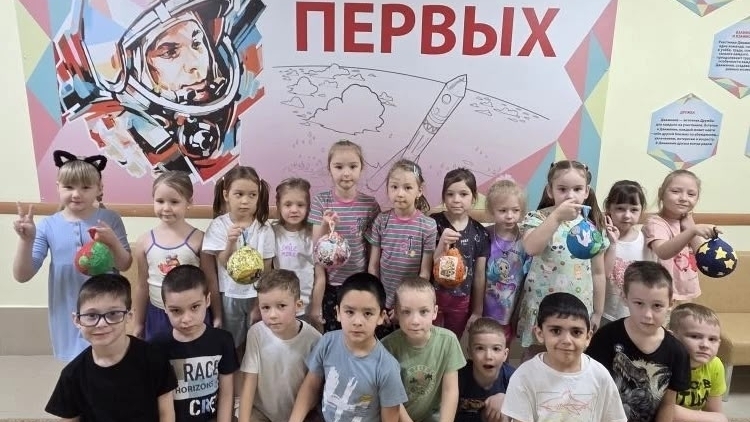 Адвент-календарь